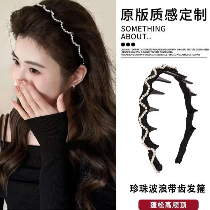 黑色波浪珠珠齿梳发箍女款高级感轻奢日常外戴压发头箍高颅顶发卡